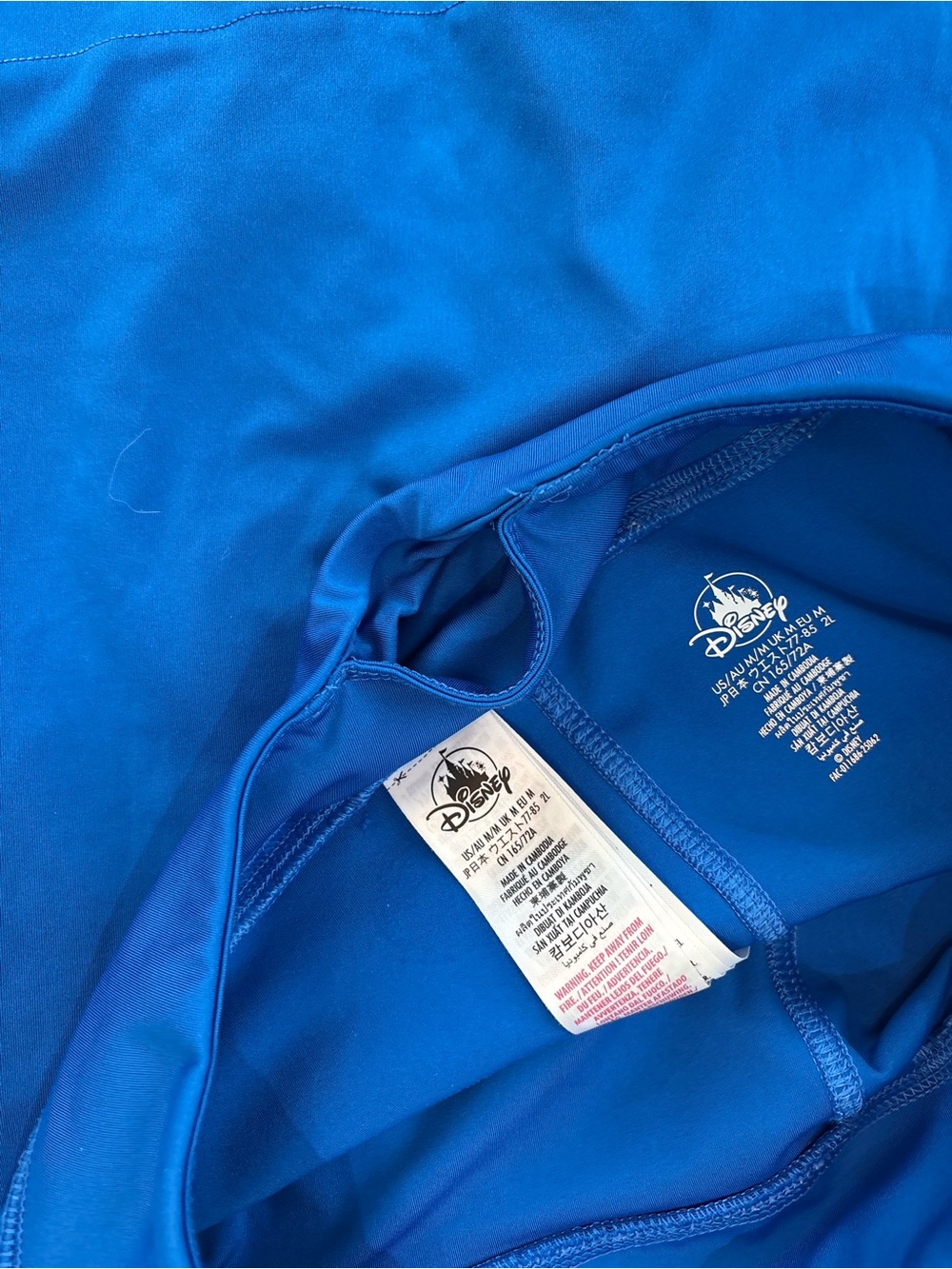 Disney Royal Blue Mini Skort with Character Patch kids sz:M preowned 183# - Picture 7 of 10
